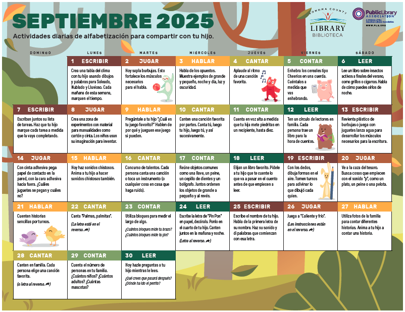 September 2025 front