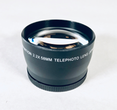 Telephoto DSLR lens